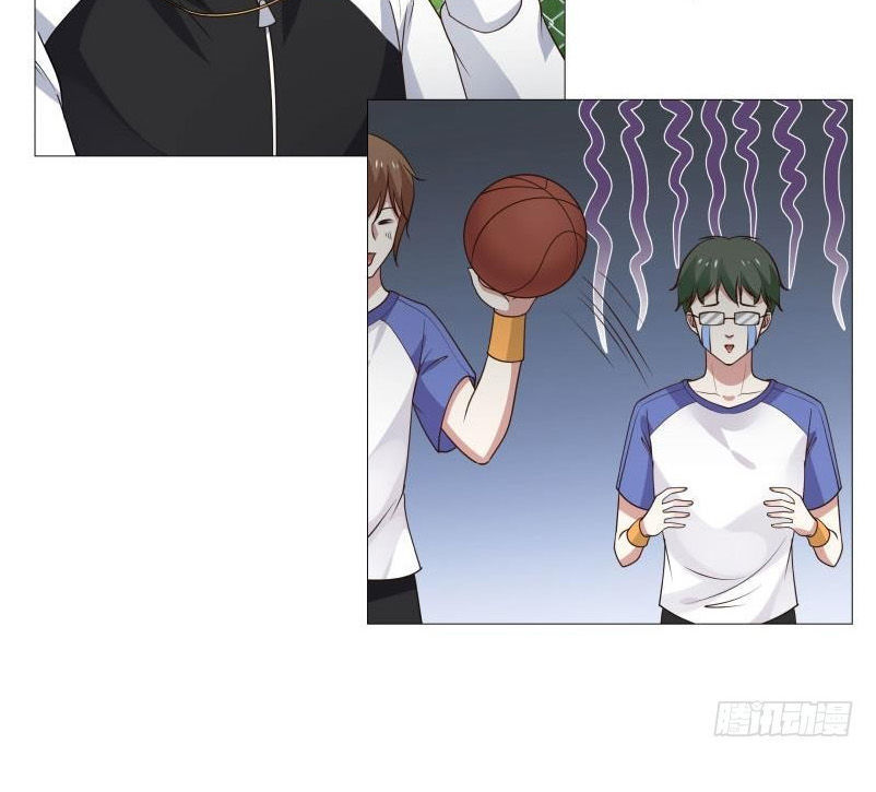 Trên Người Ta Có Một Con Rồng Chapter 104 - 15