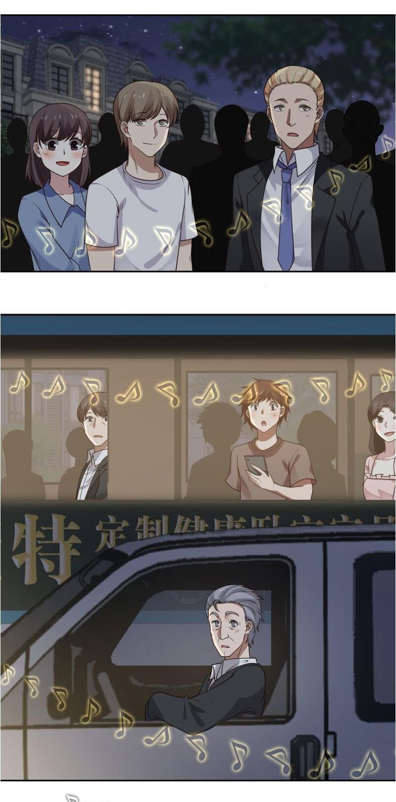 Trên Người Ta Có Một Con Rồng Chapter 113 - 8