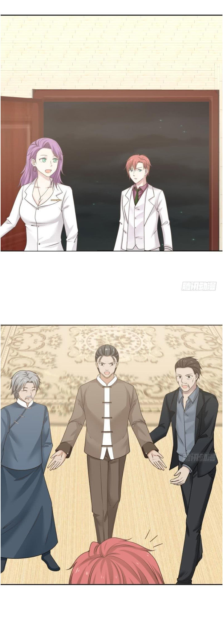 Trên Người Ta Có Một Con Rồng Chapter 115 - 11