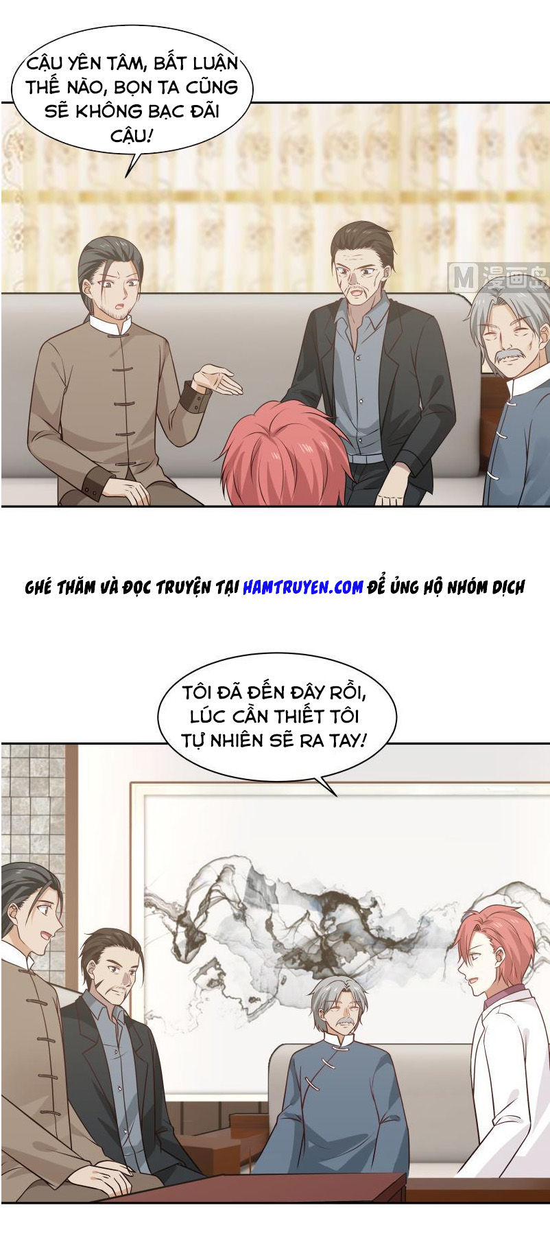 Trên Người Ta Có Một Con Rồng Chapter 116 - 5