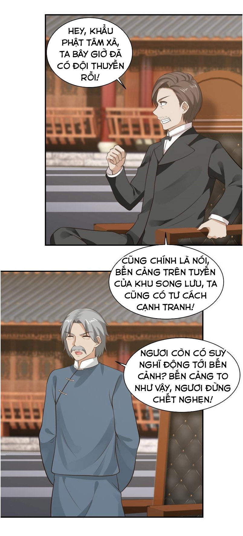 Trên Người Ta Có Một Con Rồng Chapter 120 - 5