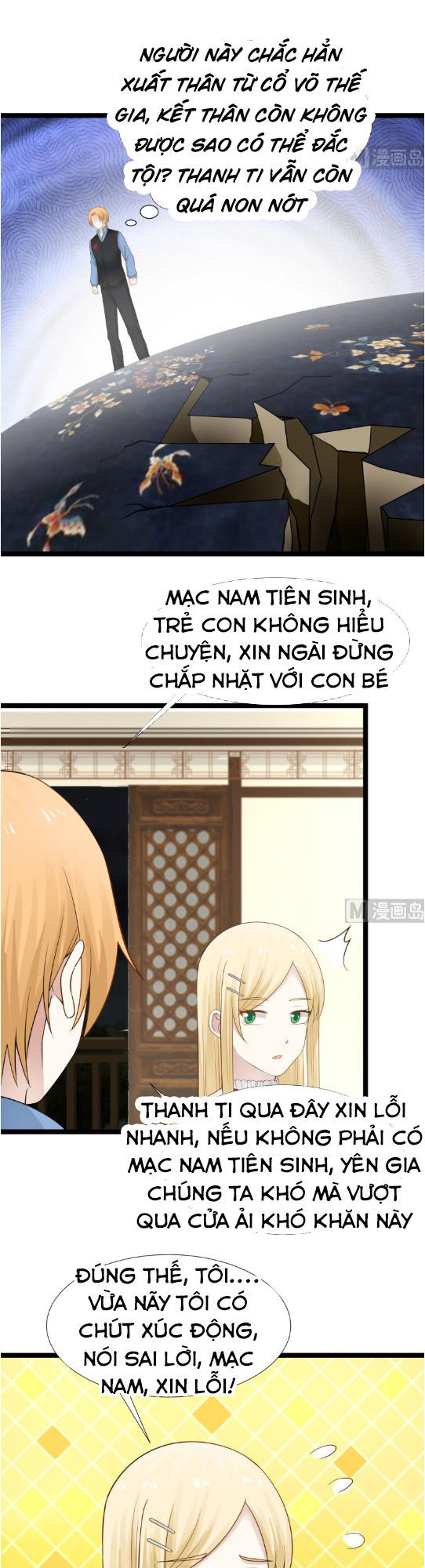 Trên Người Ta Có Một Con Rồng Chapter 24 - 14