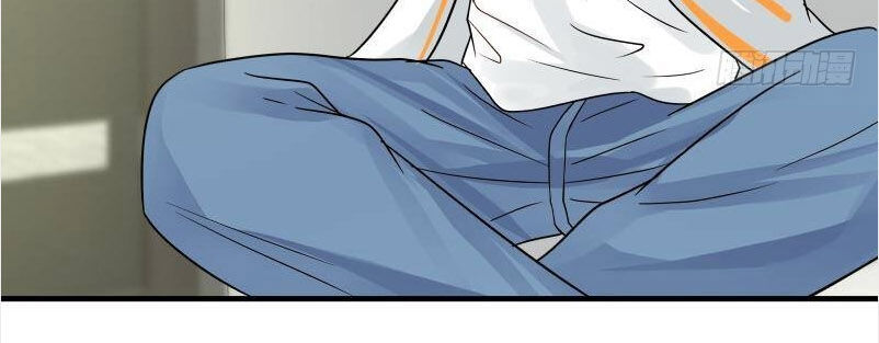 Trên Người Ta Có Một Con Rồng Chapter 246 - 9