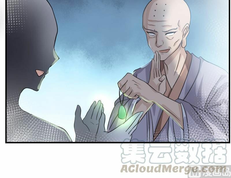 Trên Người Ta Có Một Con Rồng Chapter 249 - 13