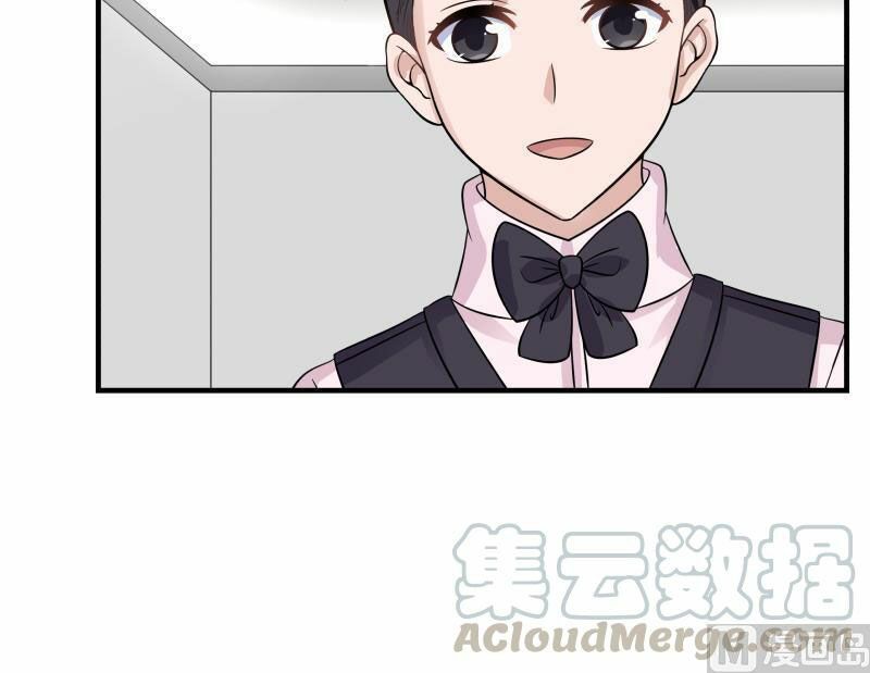 Trên Người Ta Có Một Con Rồng Chapter 249 - 25