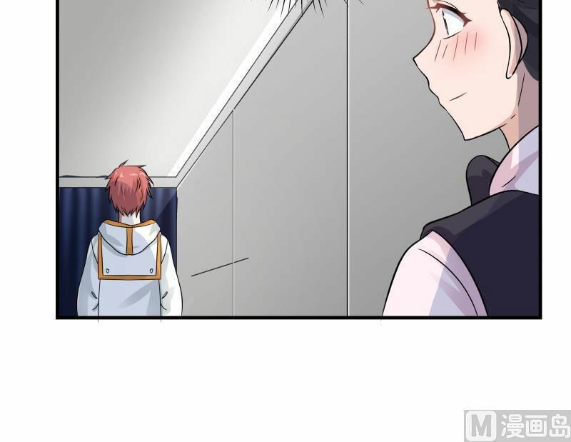 Trên Người Ta Có Một Con Rồng Chapter 249 - 31