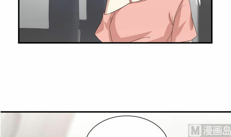 Trên Người Ta Có Một Con Rồng Chapter 249 - 40