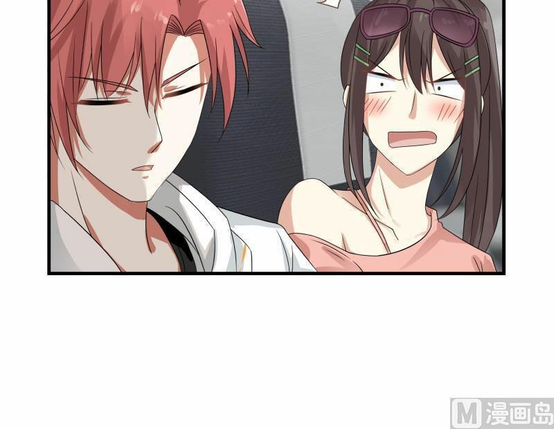 Trên Người Ta Có Một Con Rồng Chapter 249 - 43