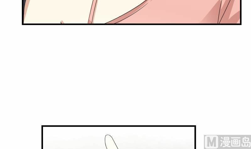 Trên Người Ta Có Một Con Rồng Chapter 249 - 46