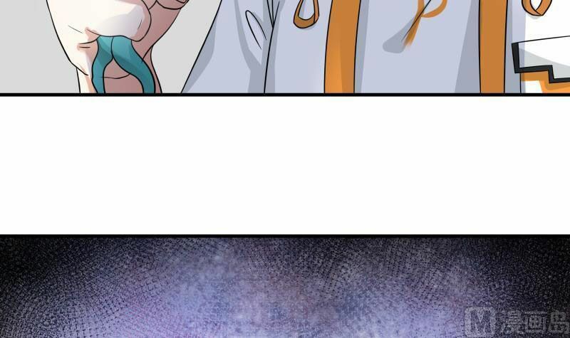 Trên Người Ta Có Một Con Rồng Chapter 249 - 10