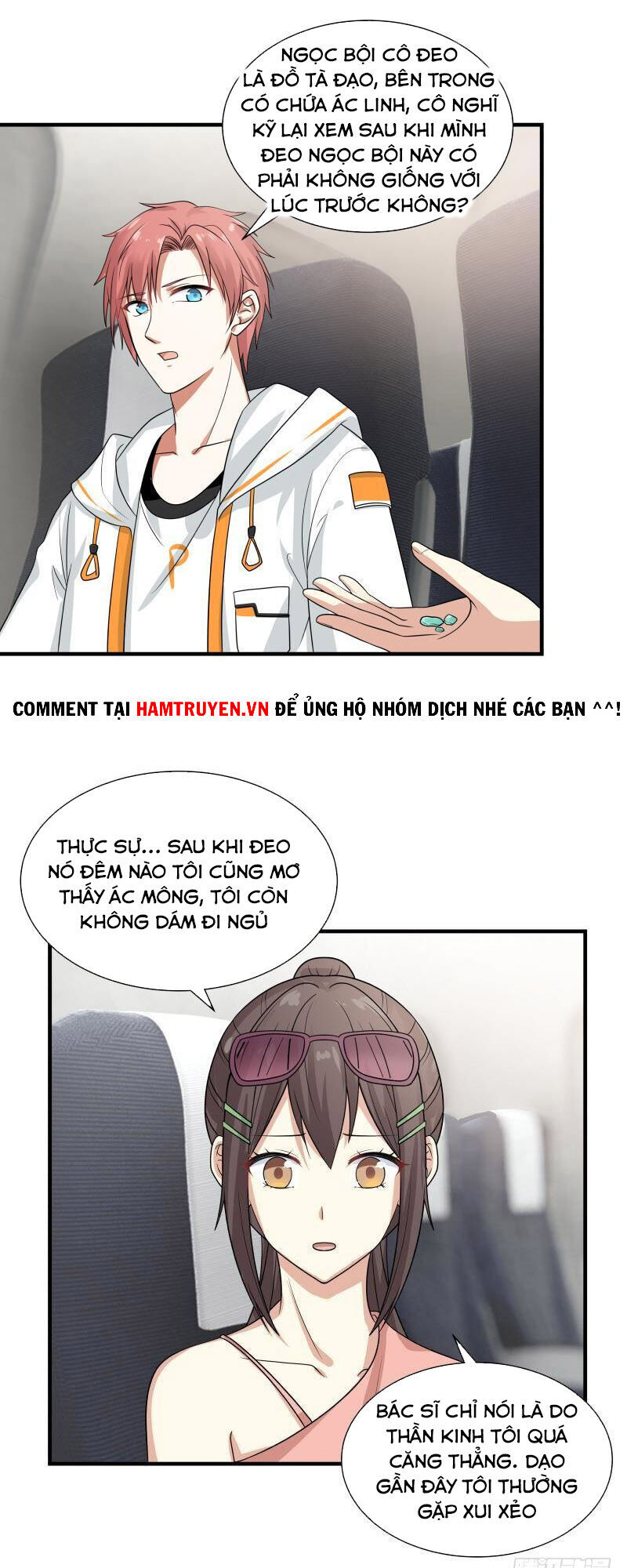 Trên Người Ta Có Một Con Rồng Chapter 250 - 1