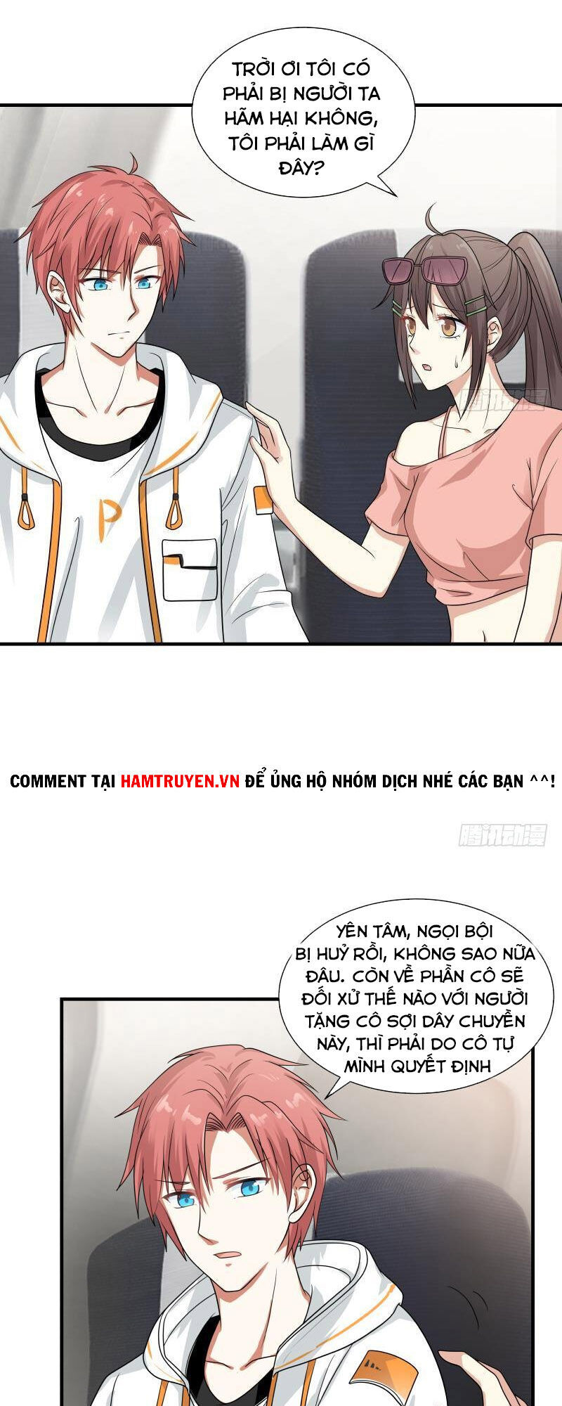 Trên Người Ta Có Một Con Rồng Chapter 250 - 3