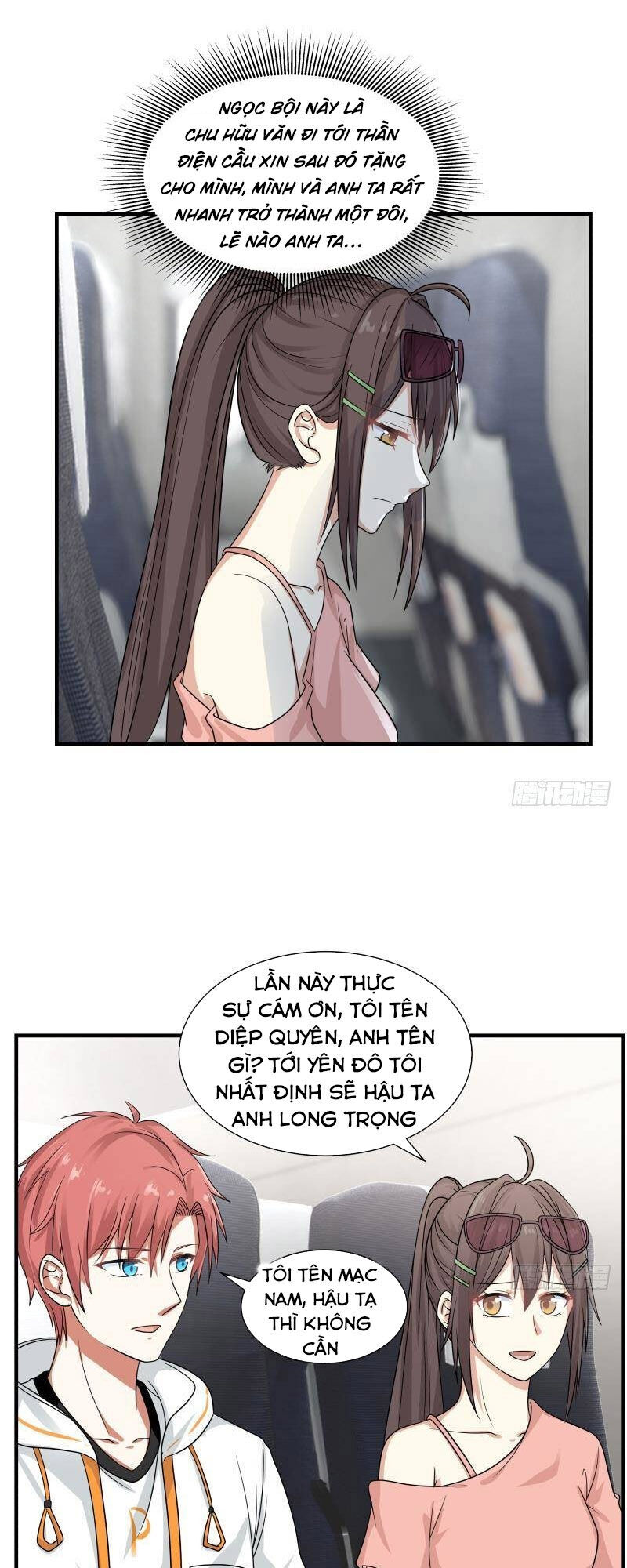 Trên Người Ta Có Một Con Rồng Chapter 250 - 5