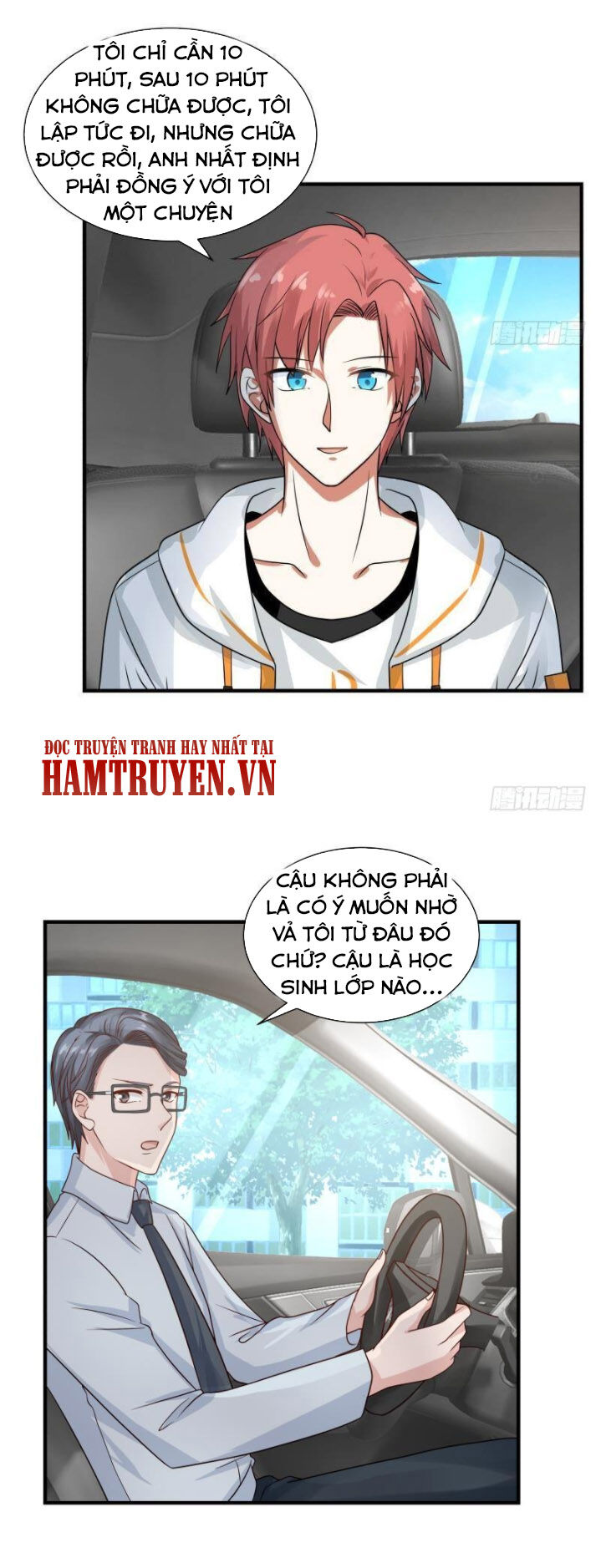 Trên Người Ta Có Một Con Rồng Chapter 251 - 12