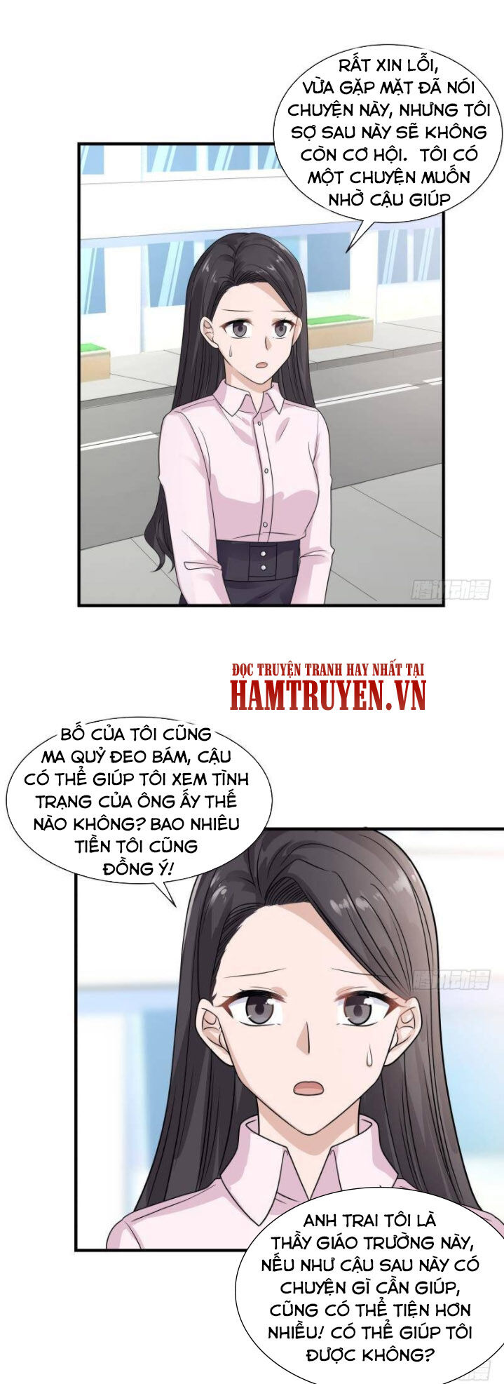 Trên Người Ta Có Một Con Rồng Chapter 251 - 4