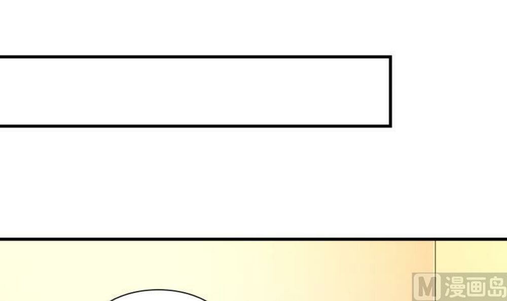 Trên Người Ta Có Một Con Rồng Chapter 252 - 4