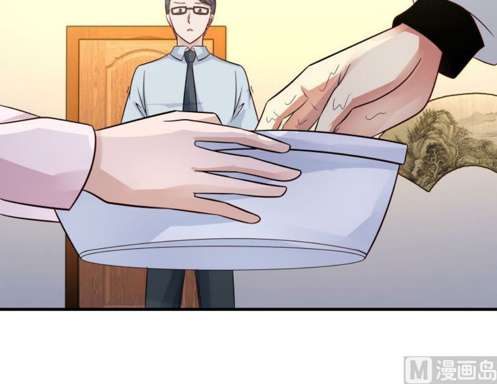 Trên Người Ta Có Một Con Rồng Chapter 252 - 35