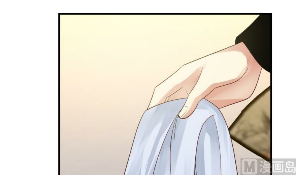 Trên Người Ta Có Một Con Rồng Chapter 252 - 38