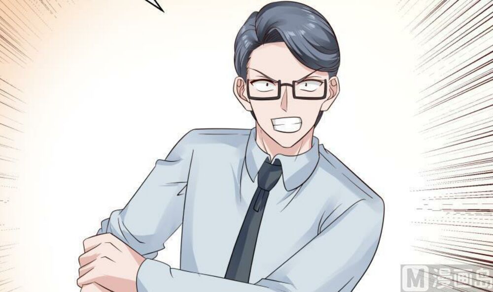 Trên Người Ta Có Một Con Rồng Chapter 252 - 44