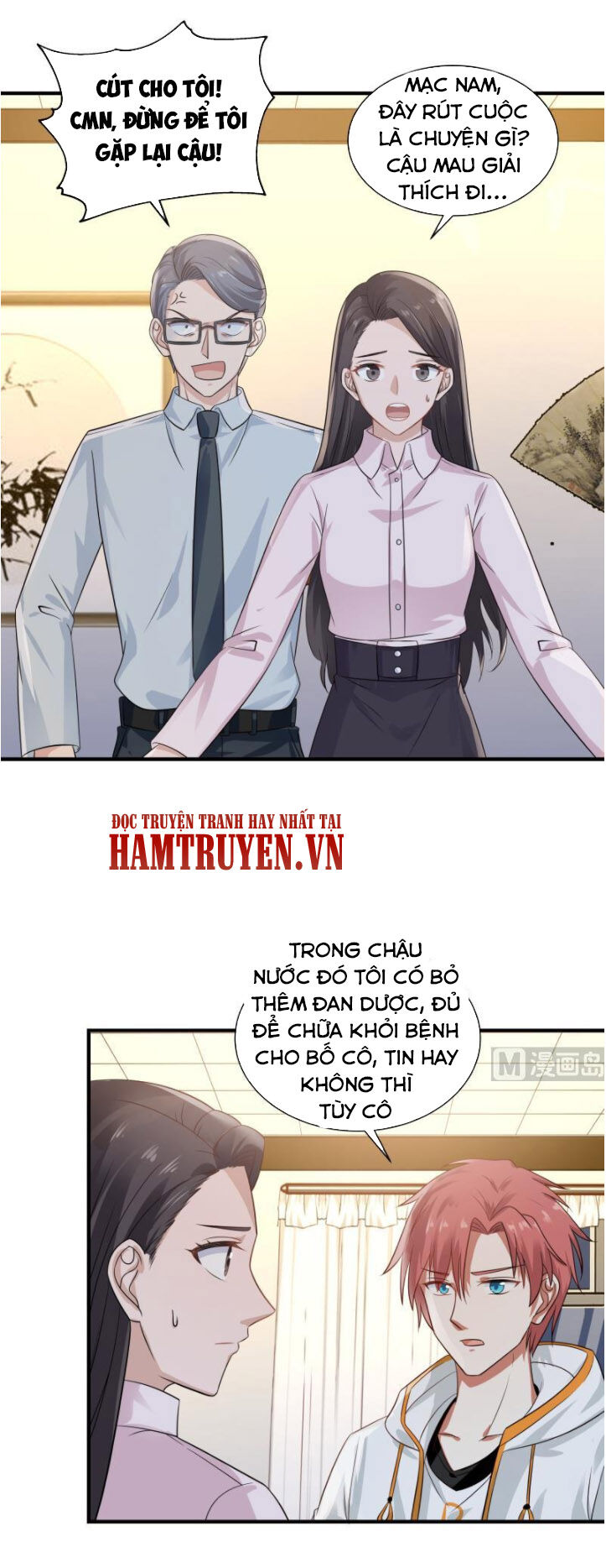 Trên Người Ta Có Một Con Rồng Chapter 253 - 1