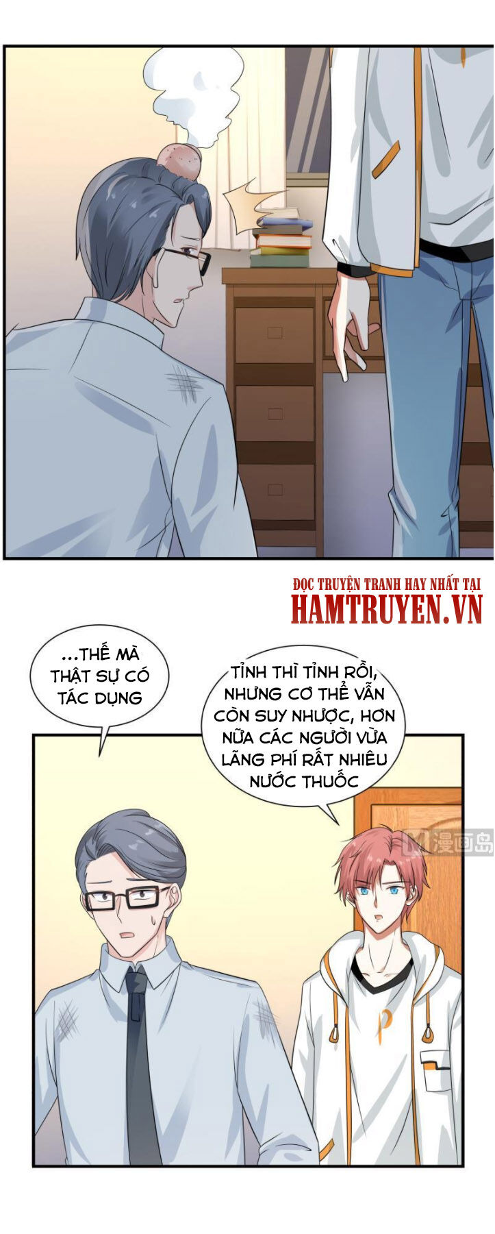 Trên Người Ta Có Một Con Rồng Chapter 253 - 12