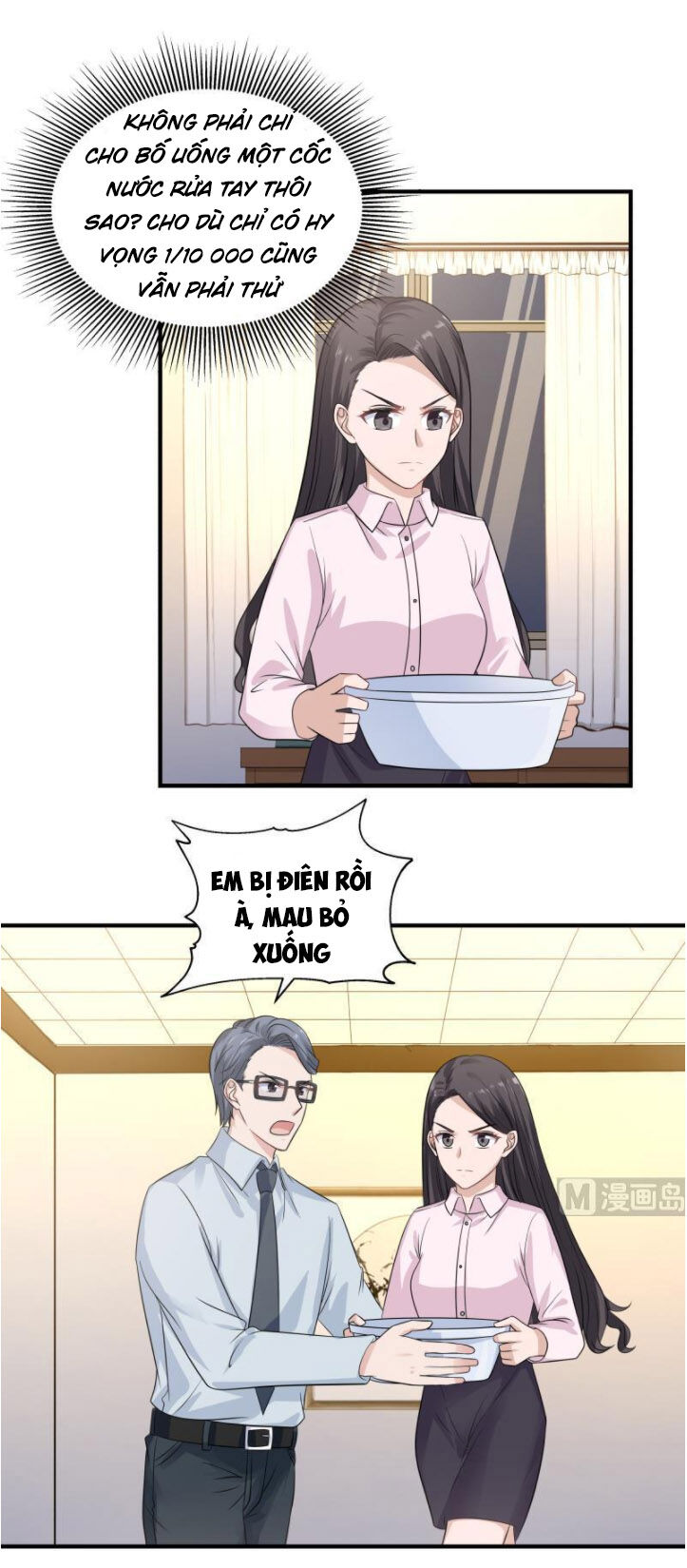 Trên Người Ta Có Một Con Rồng Chapter 253 - 5