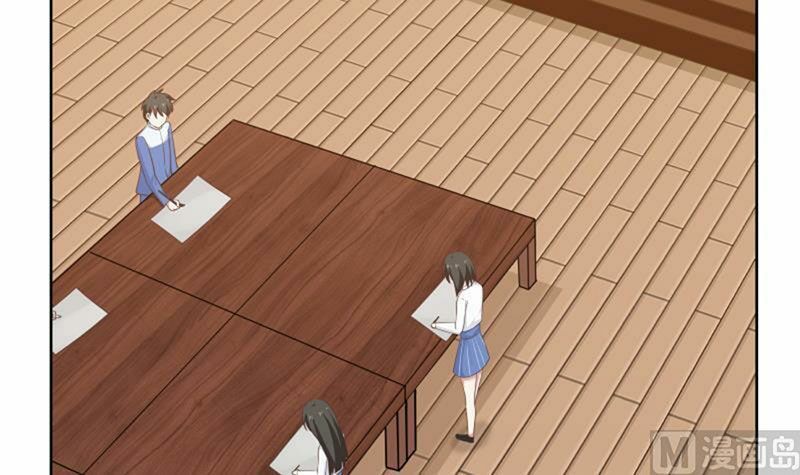 Trên Người Ta Có Một Con Rồng Chapter 257 - 18