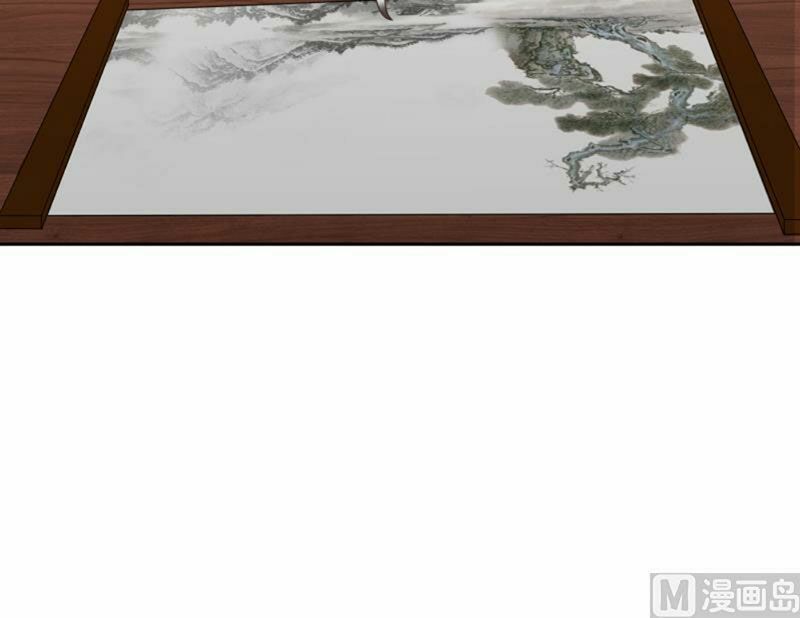 Trên Người Ta Có Một Con Rồng Chapter 257 - 21