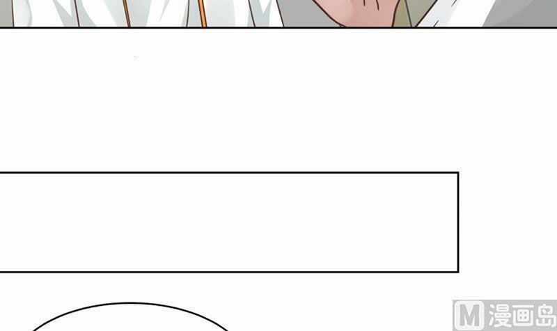 Trên Người Ta Có Một Con Rồng Chapter 257 - 36