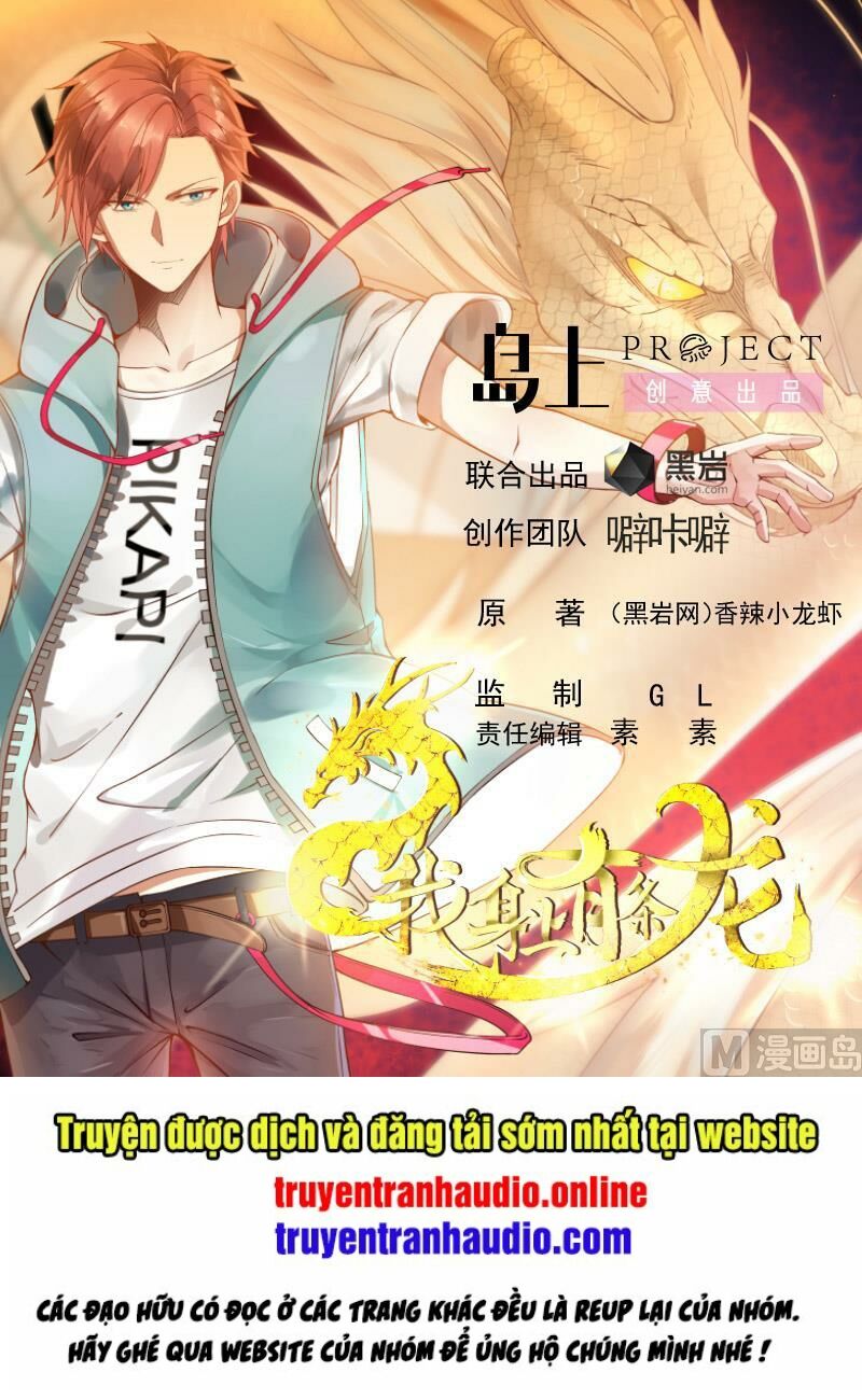 Trên Người Ta Có Một Con Rồng Chapter 261 - 1