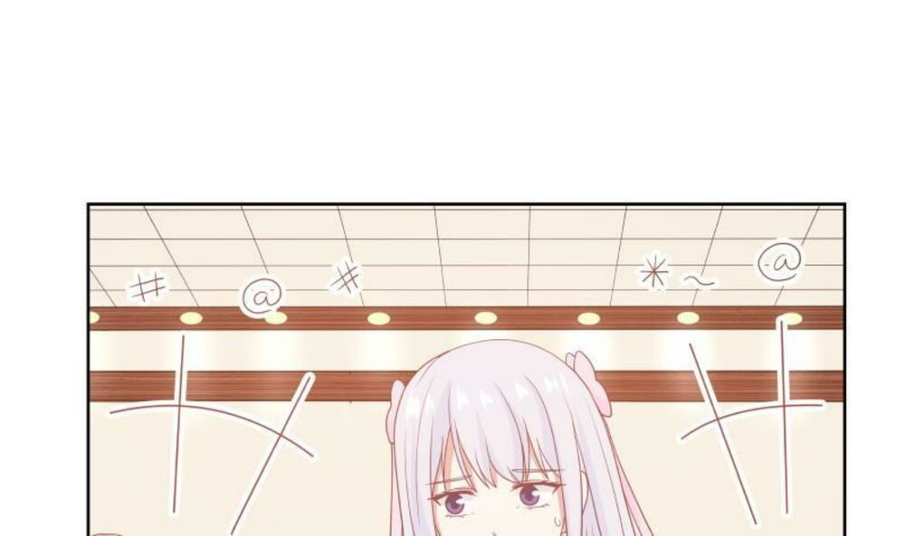 Trên Người Ta Có Một Con Rồng Chapter 261 - 26