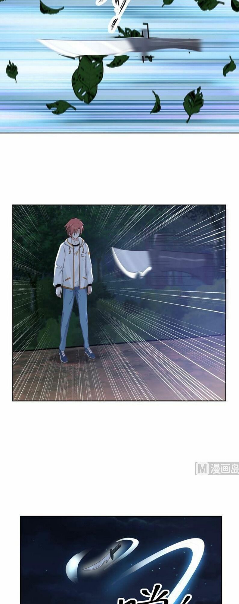 Trên Người Ta Có Một Con Rồng Chapter 262 - 10