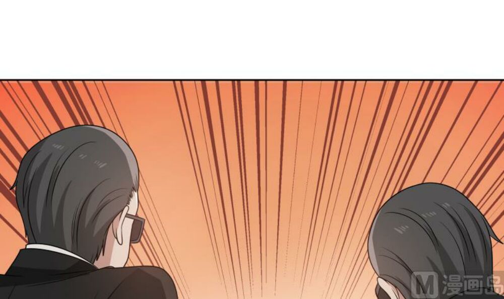 Trên Người Ta Có Một Con Rồng Chapter 265 - 22