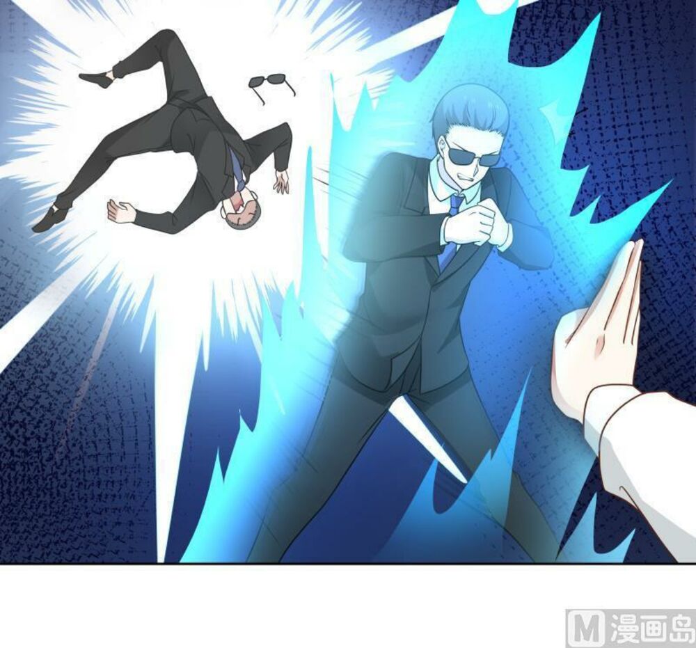 Trên Người Ta Có Một Con Rồng Chapter 265 - 25