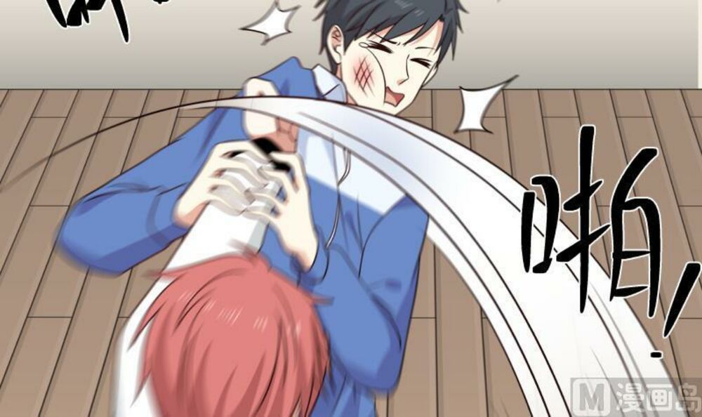 Trên Người Ta Có Một Con Rồng Chapter 265 - 35