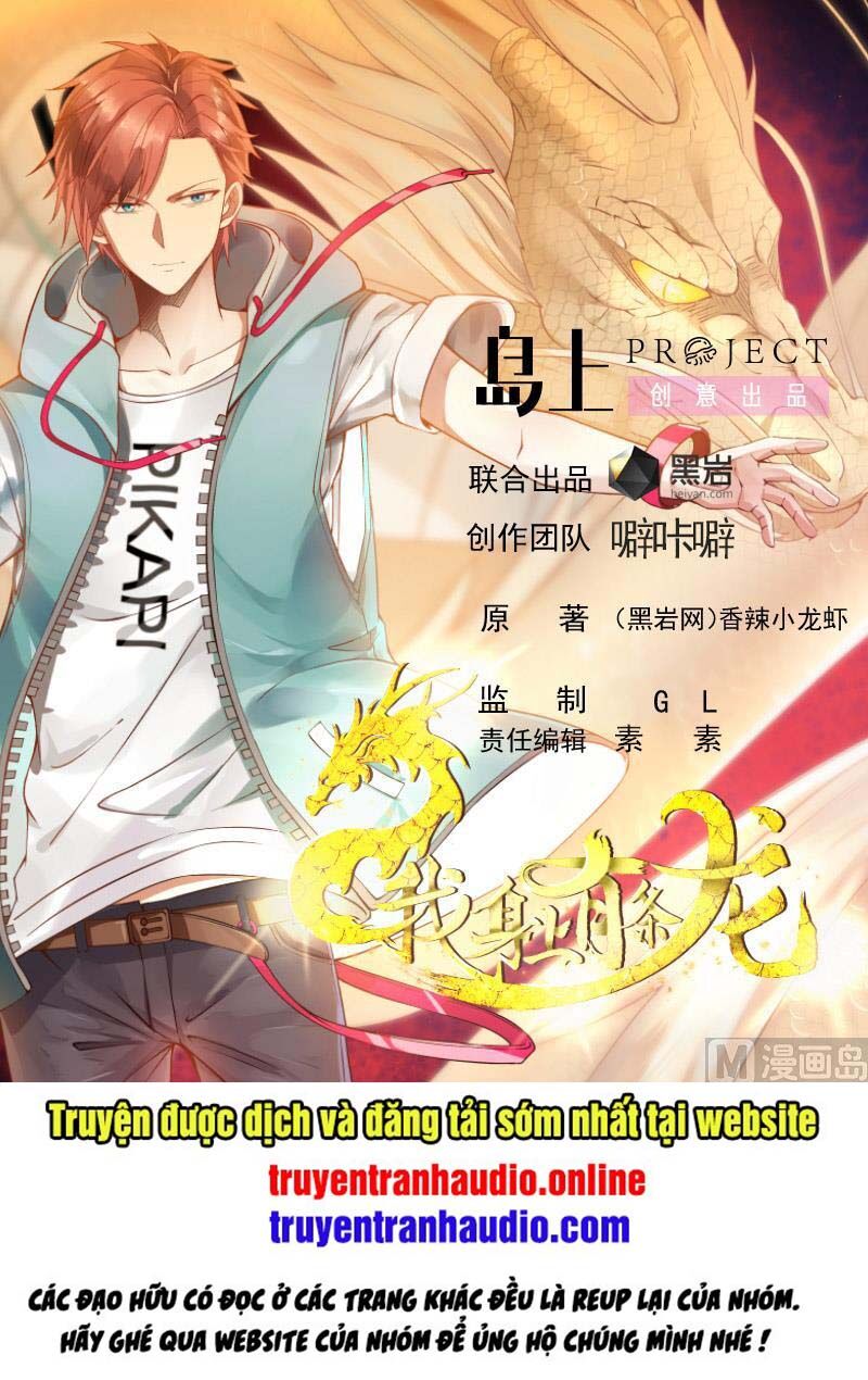 Trên Người Ta Có Một Con Rồng Chapter 268 - 1