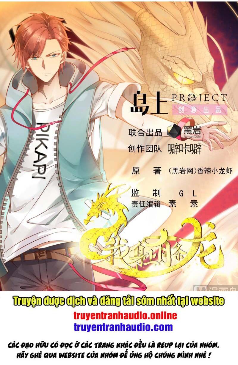 Trên Người Ta Có Một Con Rồng Chapter 269 - 1