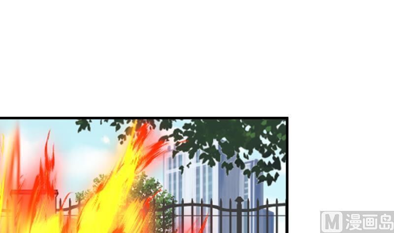 Trên Người Ta Có Một Con Rồng Chapter 269 - 22