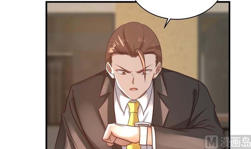 Trên Người Ta Có Một Con Rồng Chapter 269 - 28