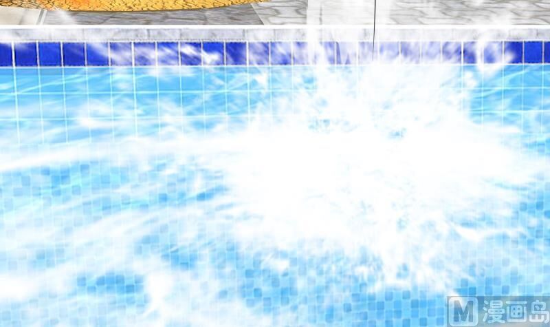 Trên Người Ta Có Một Con Rồng Chapter 269 - 34