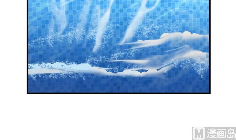 Trên Người Ta Có Một Con Rồng Chapter 269 - 37