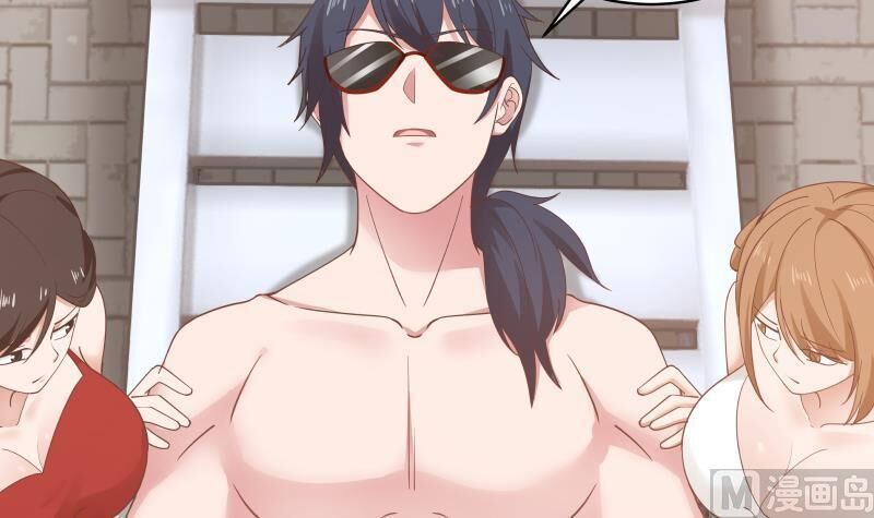 Trên Người Ta Có Một Con Rồng Chapter 270 - 13