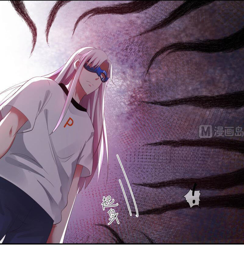 Trên Người Ta Có Một Con Rồng Chapter 275 - 12