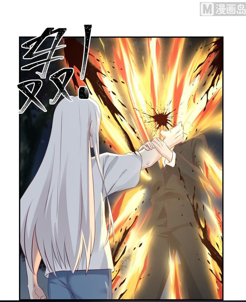 Trên Người Ta Có Một Con Rồng Chapter 275 - 23