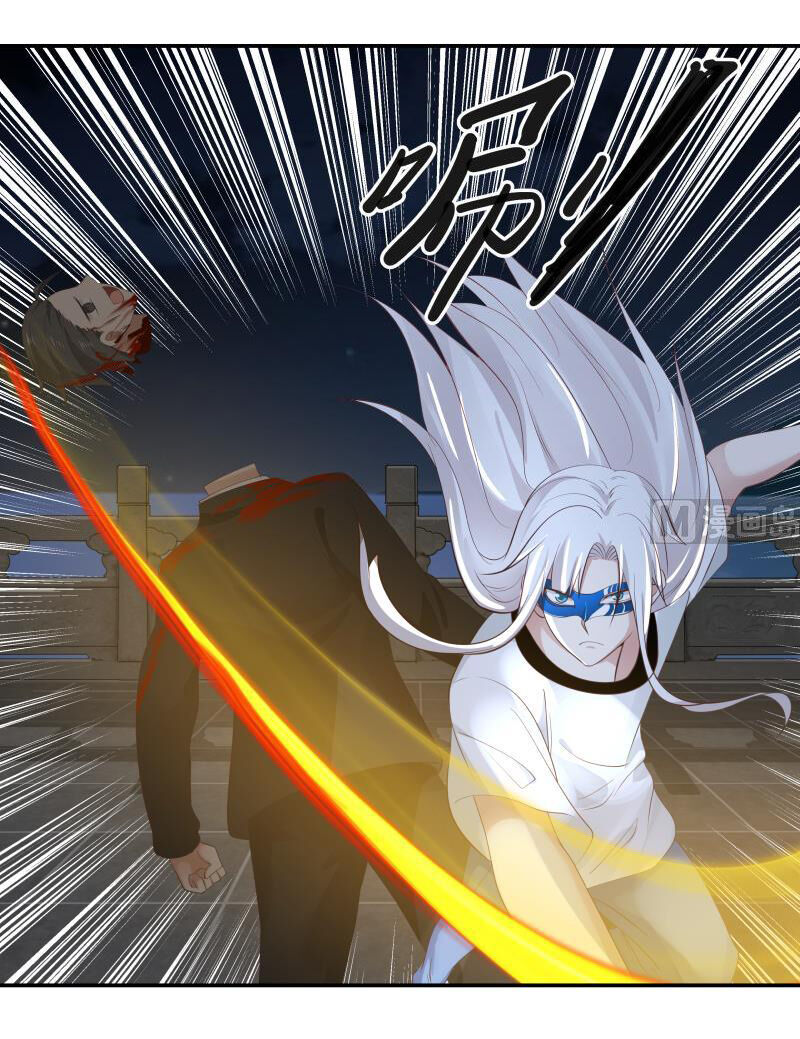 Trên Người Ta Có Một Con Rồng Chapter 275 - 28