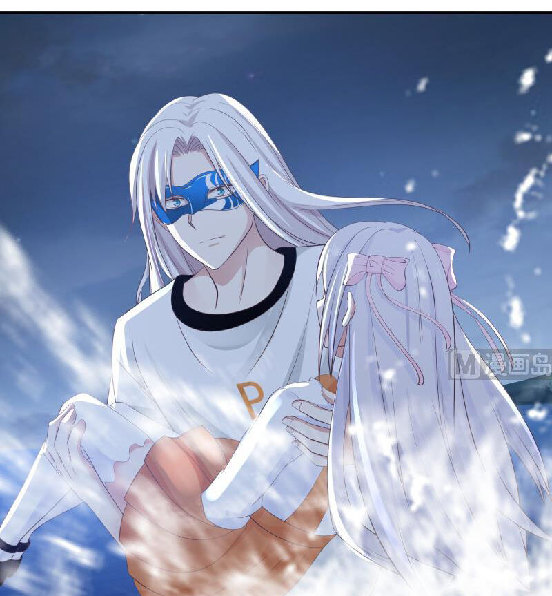 Trên Người Ta Có Một Con Rồng Chapter 275 - 8