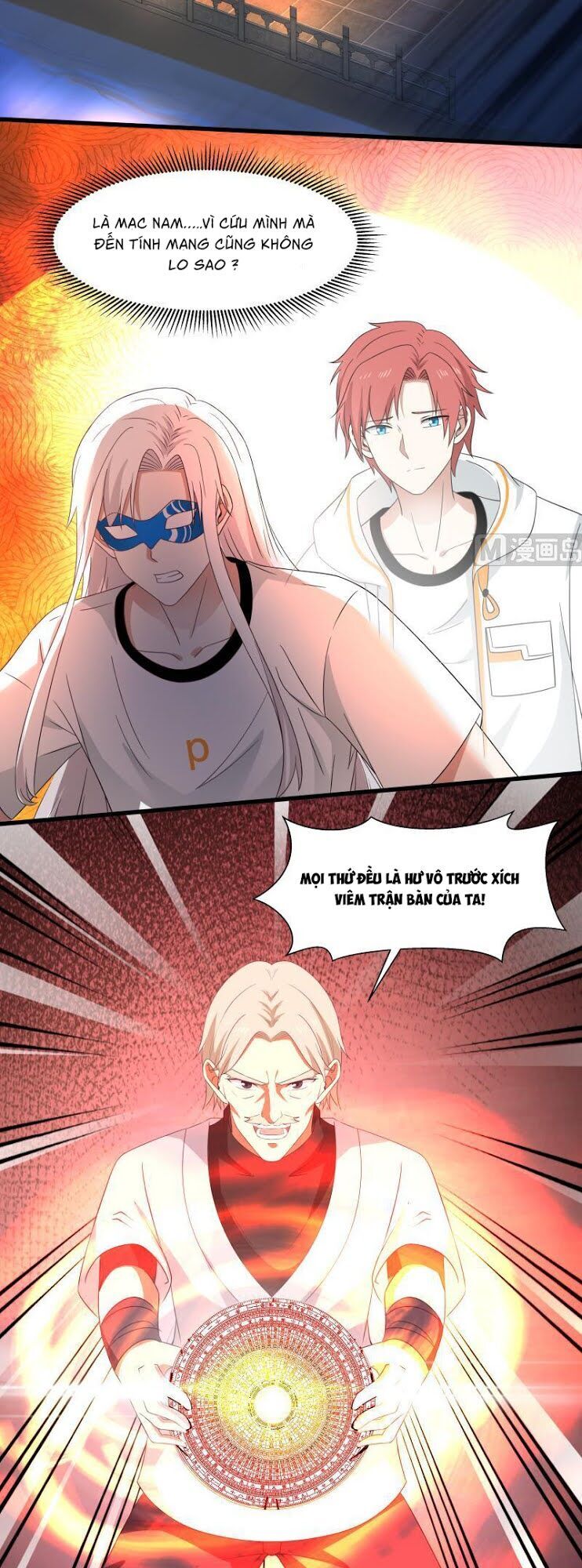 Trên Người Ta Có Một Con Rồng Chapter 276 - 10