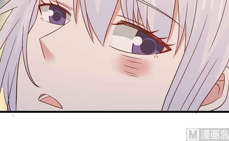 Trên Người Ta Có Một Con Rồng Chapter 277 - 22