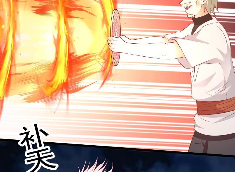 Trên Người Ta Có Một Con Rồng Chapter 277 - 8