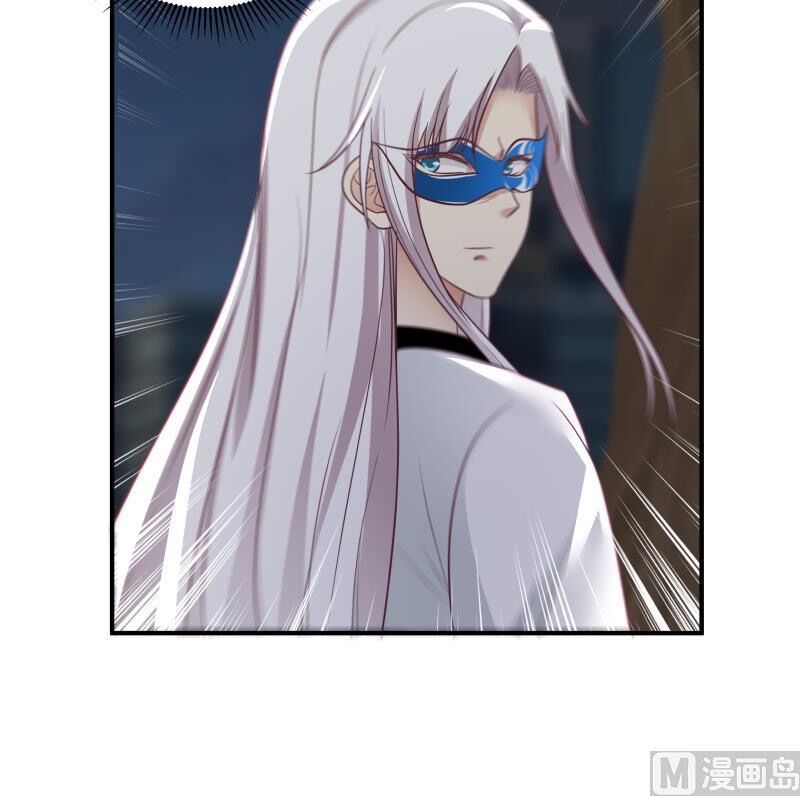 Trên Người Ta Có Một Con Rồng Chapter 278 - 18